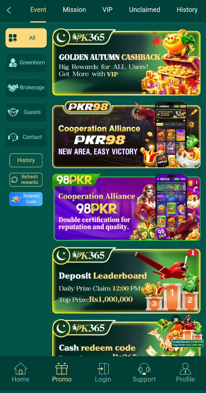 365 Pk Game